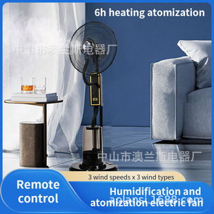 ÇFLȽFLbˮӝʏȼˮL