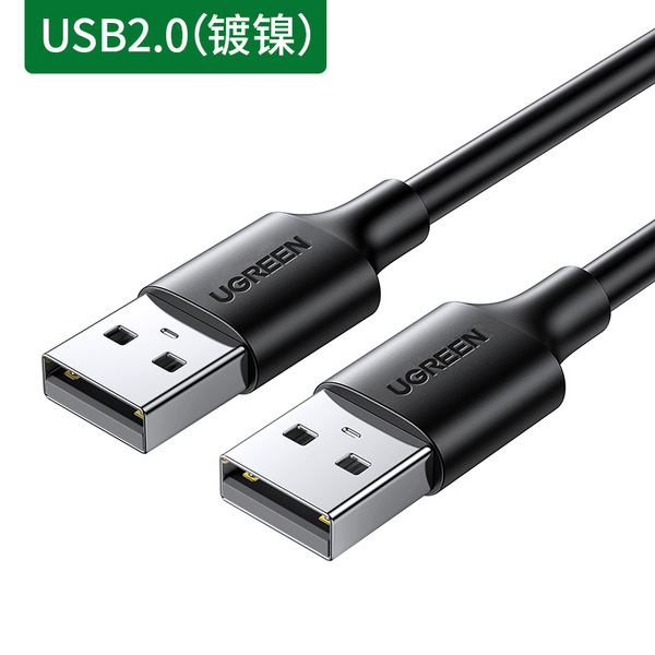 Green Union Double -headed USB3.0 Data cable Public -to -Public…