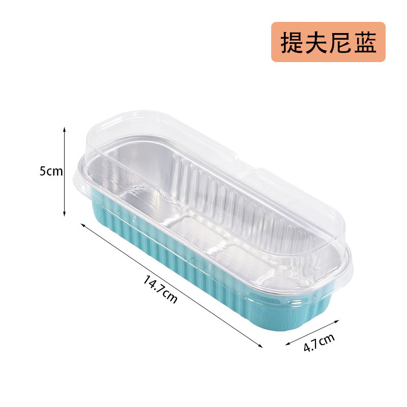 200ml para llevar caja de embalaje caja cuadrada de papel de aluminio para hornear color pudín taza caja de papel de estaño Durian sushi caja Bento