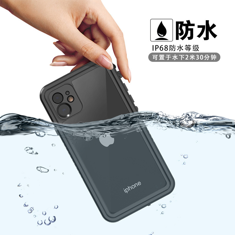 Cross-Border Exclusive Supply of Red Pepper Waterproof Case Suitable for Iphone11Promax Mobile Phone Case, Swimming Full-Coverage Protective Case Cross-Border Exclusive Supply of Red Pepper Waterproof Case Suitable for Iphone11Promax Mobile Phone Case, Swimming Full-Coverage Protective Case