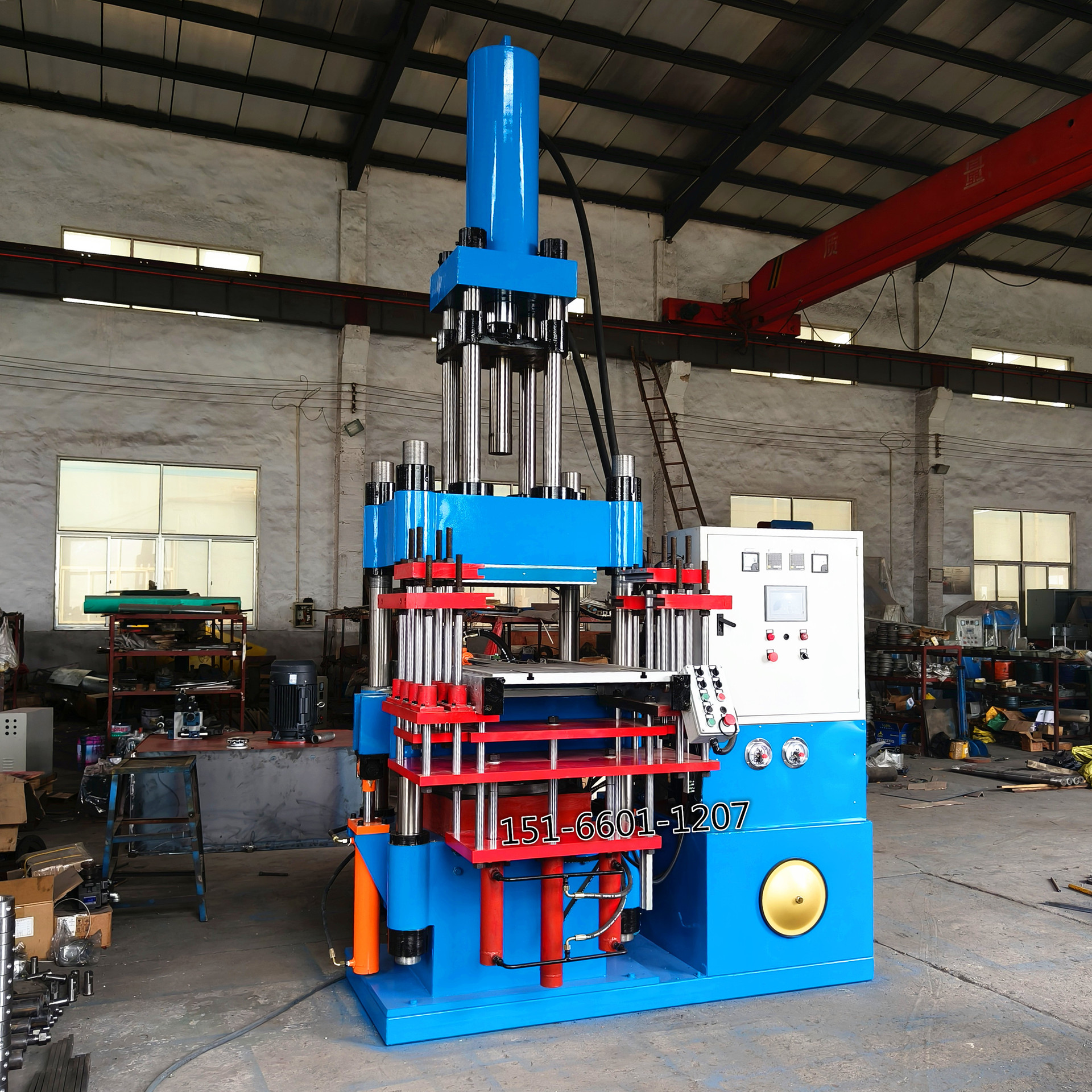 IMG20240506082202_副本