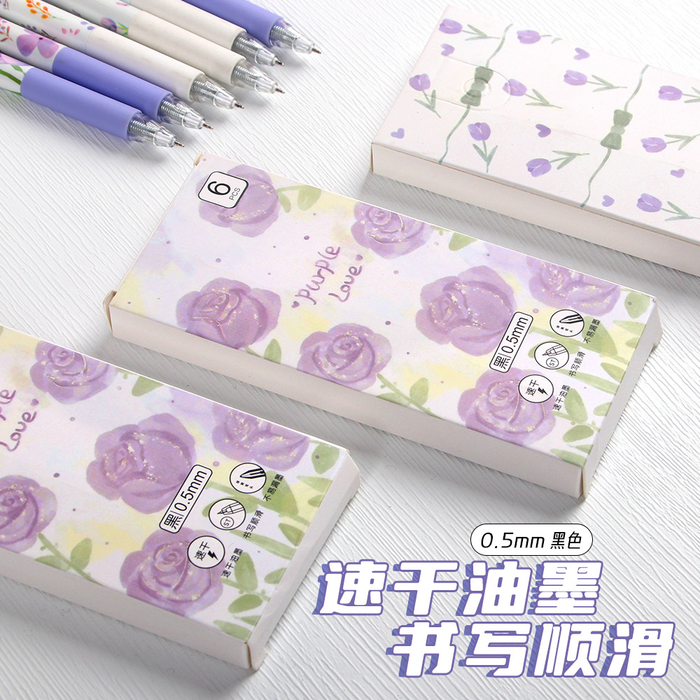 Rose Boxes Stud High Face Value ST Head Quick Seek Water-based Pluma Office Firm Pluma Papelería al por mayor