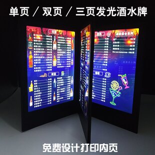 Ƥ��l����V���p��퓾�ˮ�ƾư�KTV���ƾ�ˮ���OӋ