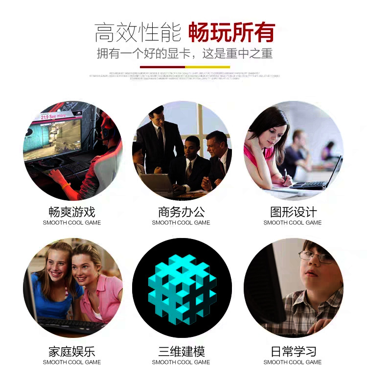 O1CN01IAytQI1UJfm2I8MQ0_!!2995