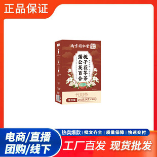 �Ͼ�ͬ�����ѹ�Ӣ�ٺϗd�����߲�һ�����l���l����r��ԔҊ���b