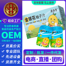 �h�S�ý��y������֭�坙��֭������ϱ���ֱ�N100ml*5��һ�����l