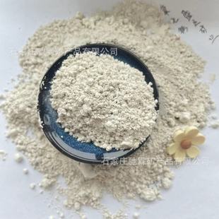 Factory supply calcium oxide quicklime particles water quality improvement soil fish pond aquaculture sewage treatment calcium oxide
