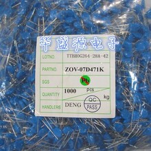 ȫ��ֱ�� ������� 07D511K 7D511K 510V ֱ��7mm �{ɫ��������