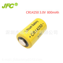 ���m���800mA 1/2AA 3V  CR14250 800mAh ��i��ʽ���ɳ��늳�