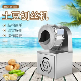 粉碎机;研磨机;果蔬加工设备