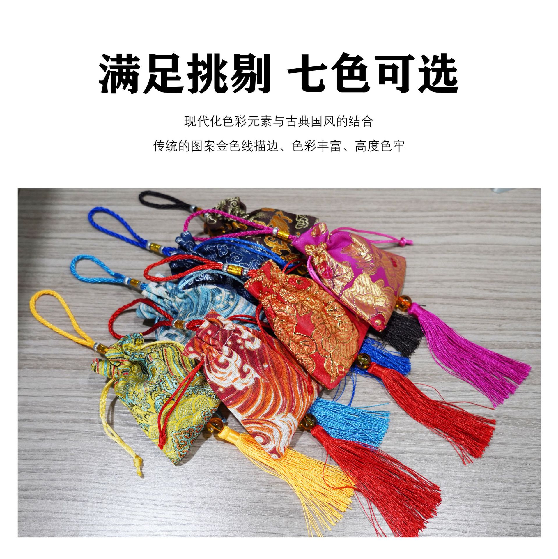 Qichun Mugwort Sachet Chinese Style Dragon Boat Festival Herbal Pendant Random Color specifications
