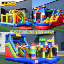 出口专供儿童充气城堡大型空气蹦蹦床公园商用inflatable castle