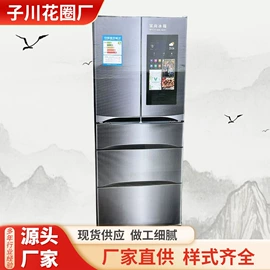 殡葬用品;纸扎祭祀用品;冥币/纸钱