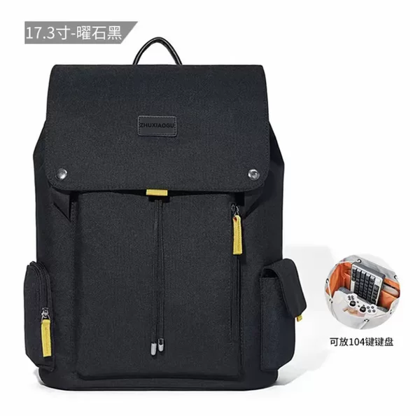 Men's and Women's Fashionable Sports Waterproof Backpacks, Large-Capacity Trendy Travel Computer Backpacks, College Student Schoolbags, Backpacks