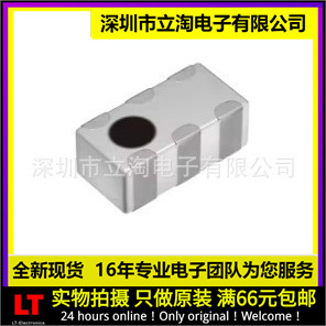 全新有货 DPX205850DT-4152B2 0805双工器 DPX205850DT-4155A1