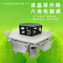 ��߅����X��Һ����ͬ��������ý�w�ǻ۽���늸��C��������������