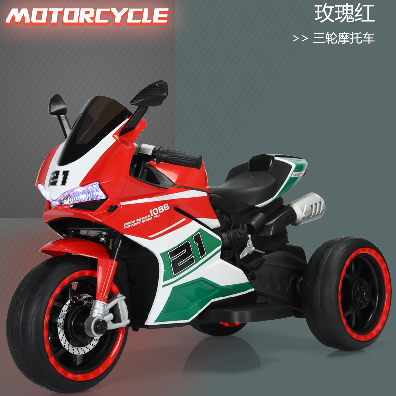 Motocicleta eléctrica para niños, coche de juguete para niños, coche de batería recargable para hombres y mujeres