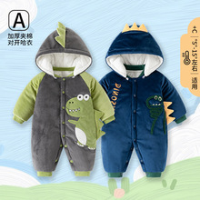 �냺�Ӻ�ů�B�w���������������·������r�п�ͨ���\������޷�