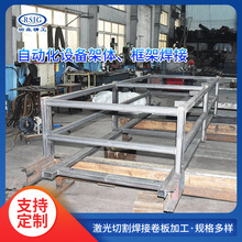 �Ԅӻ��O����w��ܺ��Ӽӹ������O��C�������O��������⚤���a