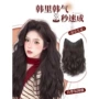 无痕隐形一片式仿真假发片