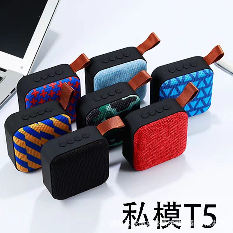 Neutral T5 Wireless Bluetooth Speaker Card Subwoofer Computer Outdoor Satchel Mini Gift Small Audio High Fidelity