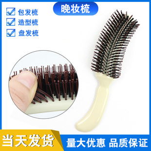 S型晚妆梳美发造型常用头发蓬松梳卷发波浪梳子包发梳盘发S型梳-阿里巴巴