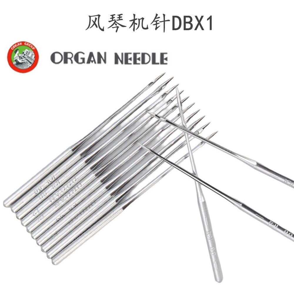 ƽ�����ڷ��ٻ���DBX1��ҵ���һ����³���綯ƽ���������Ʒ����