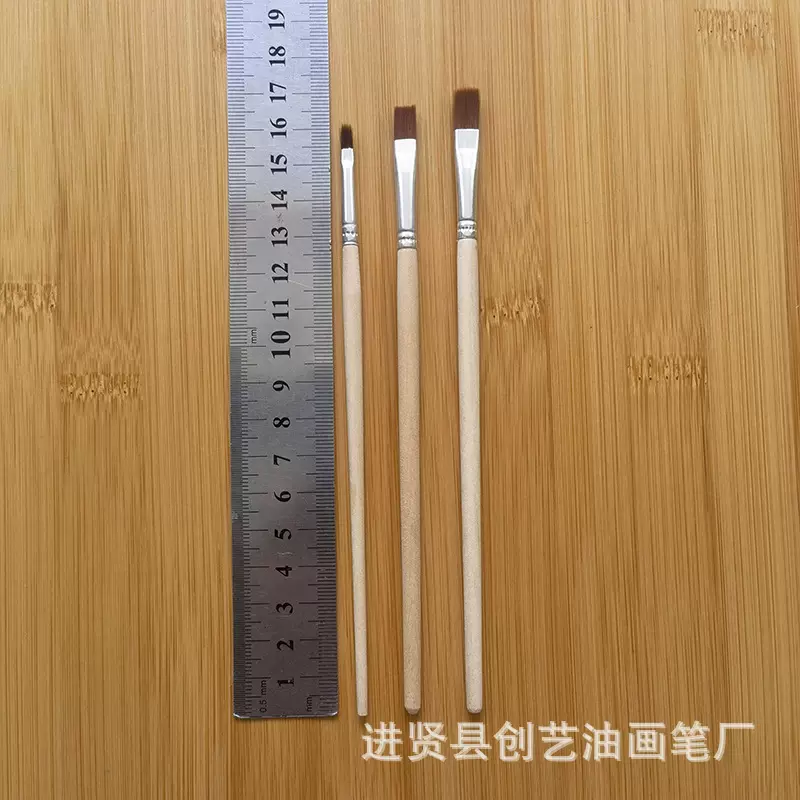 加工定制原木杆1号棕色尼龙毛扁平头画笔0.35cm 0.6cm  0.7cm宽笔
