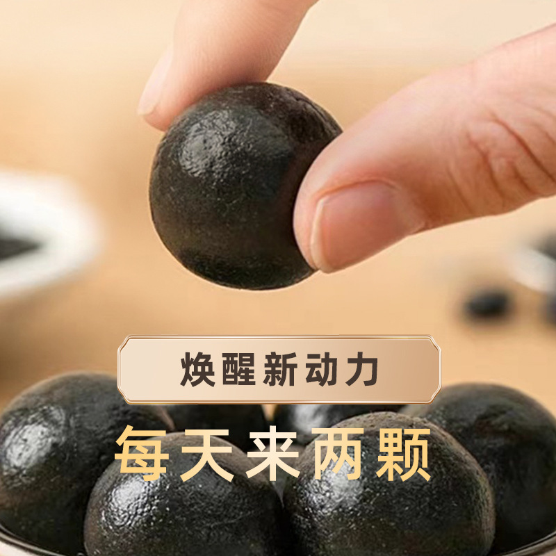 Guilu クリーム 250g ギフトボックス 東北名物吉林省鹿郷中高年男性と女性の栄養補給二仙クリーム錠剤は発送に使用できます|undefined