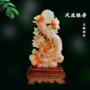 ����������ʯ�[���t�������P��ĵ�����F���ˇƷ��Ȼ��������