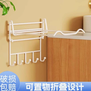 可折叠脸盆收纳架浴室免打孔壁挂式厕所盆架卫生间挂钩放盆子神器
