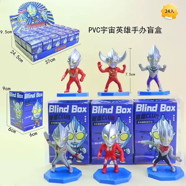24-enter the universe hero figure blind box 1 random (24 shots if you need to display the box)