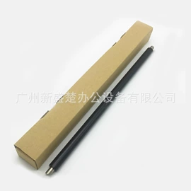 硒鼓、粉盒;其他耗材;碳粉