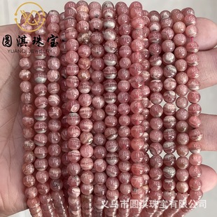 �A��錚��Ȼ����͢�t�yʯɢ���� DIY������Ʒ������Ʒ���l