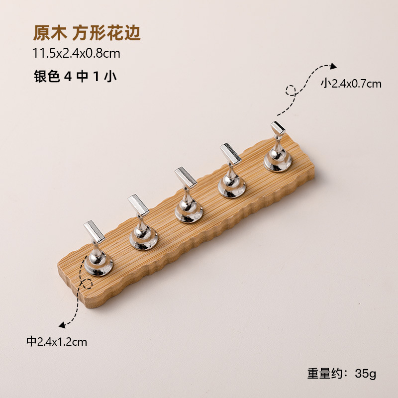 Lace base +5 silver nail