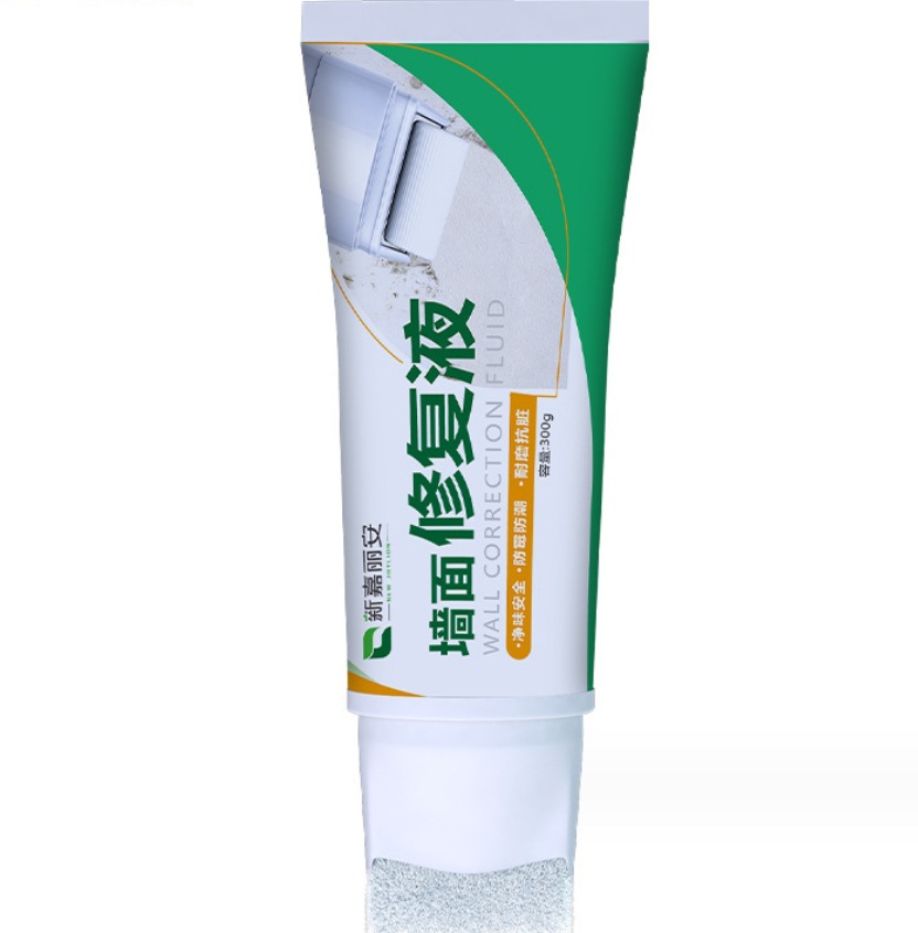 微信截图_20231211232018