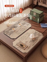 ������ʽ����輸������ˮ���ϯ����̨������ȵ����ݸг���