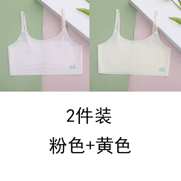Pink and light yellow [2 pieces]