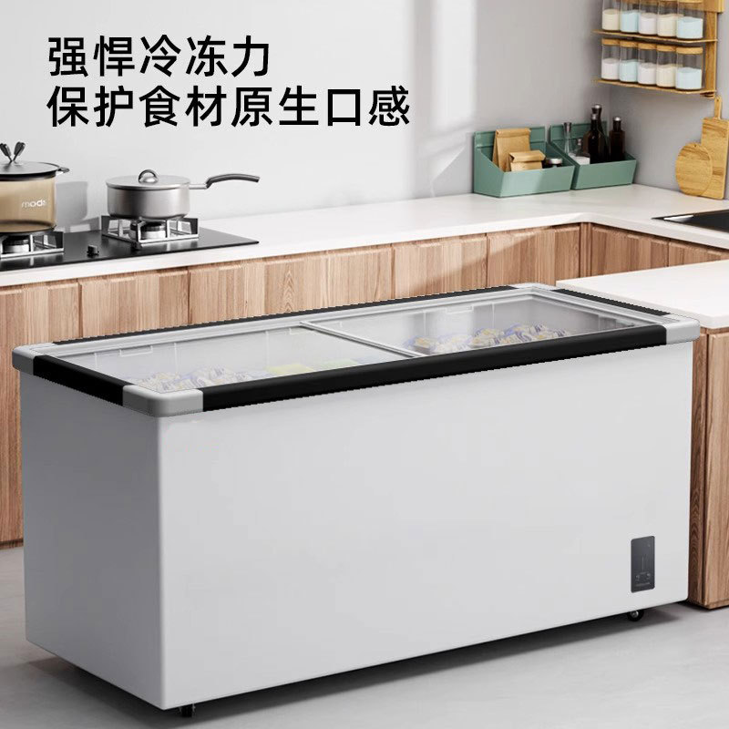 Gran capacidad de congelador comercial de la isla profunda gabinete puerta de vidrio supermercado congelador de refrigeración gabinete de exhibición