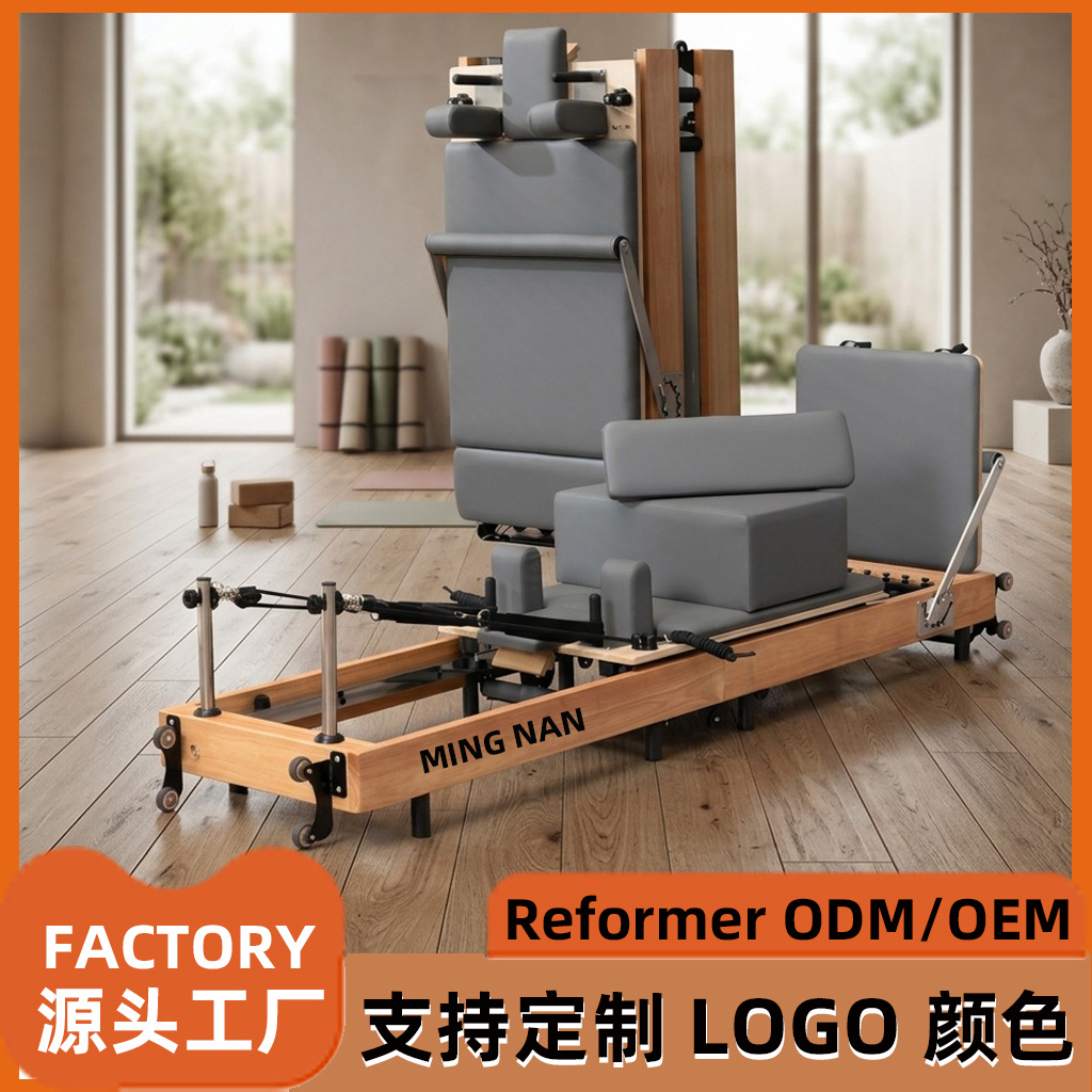 Factory custom-made Pilates core bed foldable commercial yoga studio…