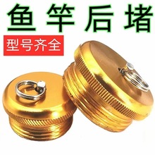 �~�ͺ�����ȫ���ָ��~�U�Ͷ�β��̨ី�����~��ͨ�ý��ٵ׶��^