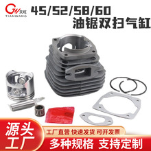 52/58䏚׿׻ͨ÷ľ䏸52/58䏚