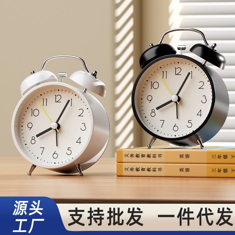 Smart 2026 small alarm clock, a special wake-up gadget for students, clock for children, boys and girls, powerful wake-up function
