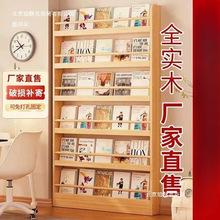 Ȍľ ͯ xռ{رڒ젝չʾ