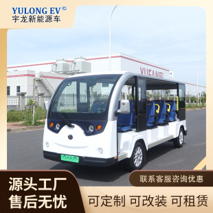 늄���݆�^��܇11�����^���θߠ�����܇�Ƶ�Ӵ������[���ƿ܇