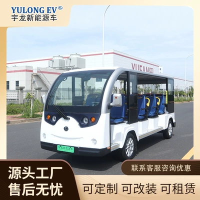 Electric Four-Wheel Sightseeing Car 11-Seat Scenic Spot Tourism Golf Cart Hotel Reception Viewing Room Shuttle Battery Car (Elektrikli qolf avtomobilləri)