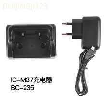 "vCBC-235mIC-M37vCBP-296늳 "