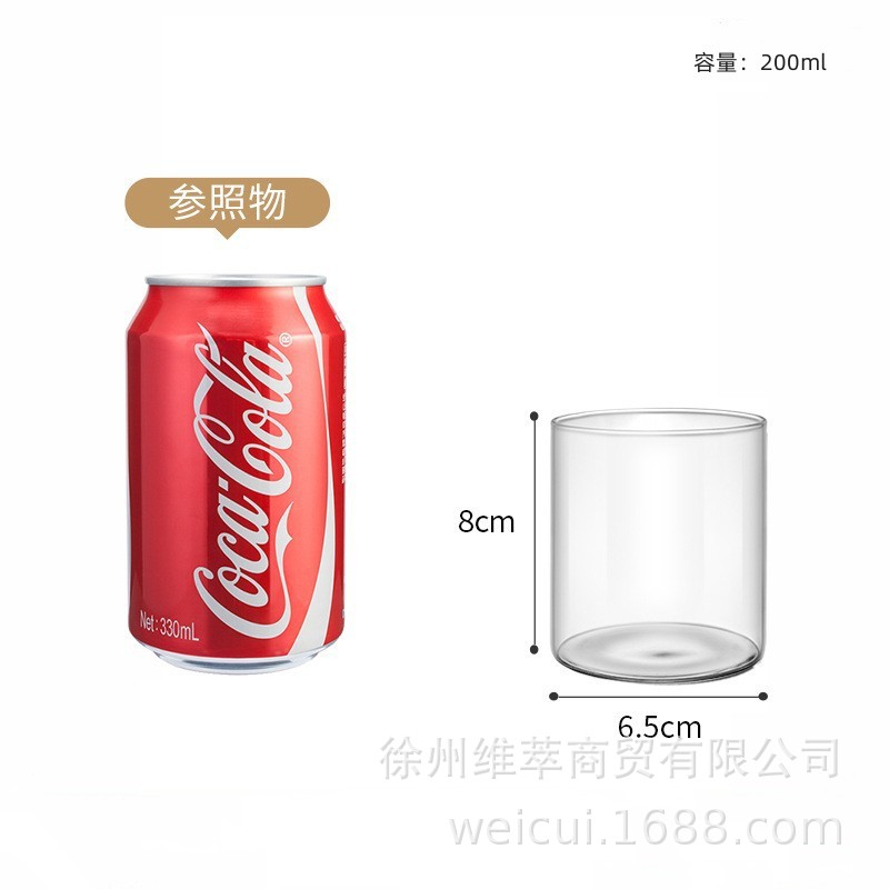 Transparente; 6.5*8cm220ml (160 en una caja)