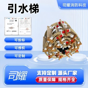 ���õǳ�����ˮ��ccs�J�C��͹��ȳ��������Tܛ�ݵȳ�����Q��