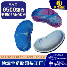 �������S�ӹ�ֱ�Nӛ�����o��|�k���o���������˺��s�Pӛ������